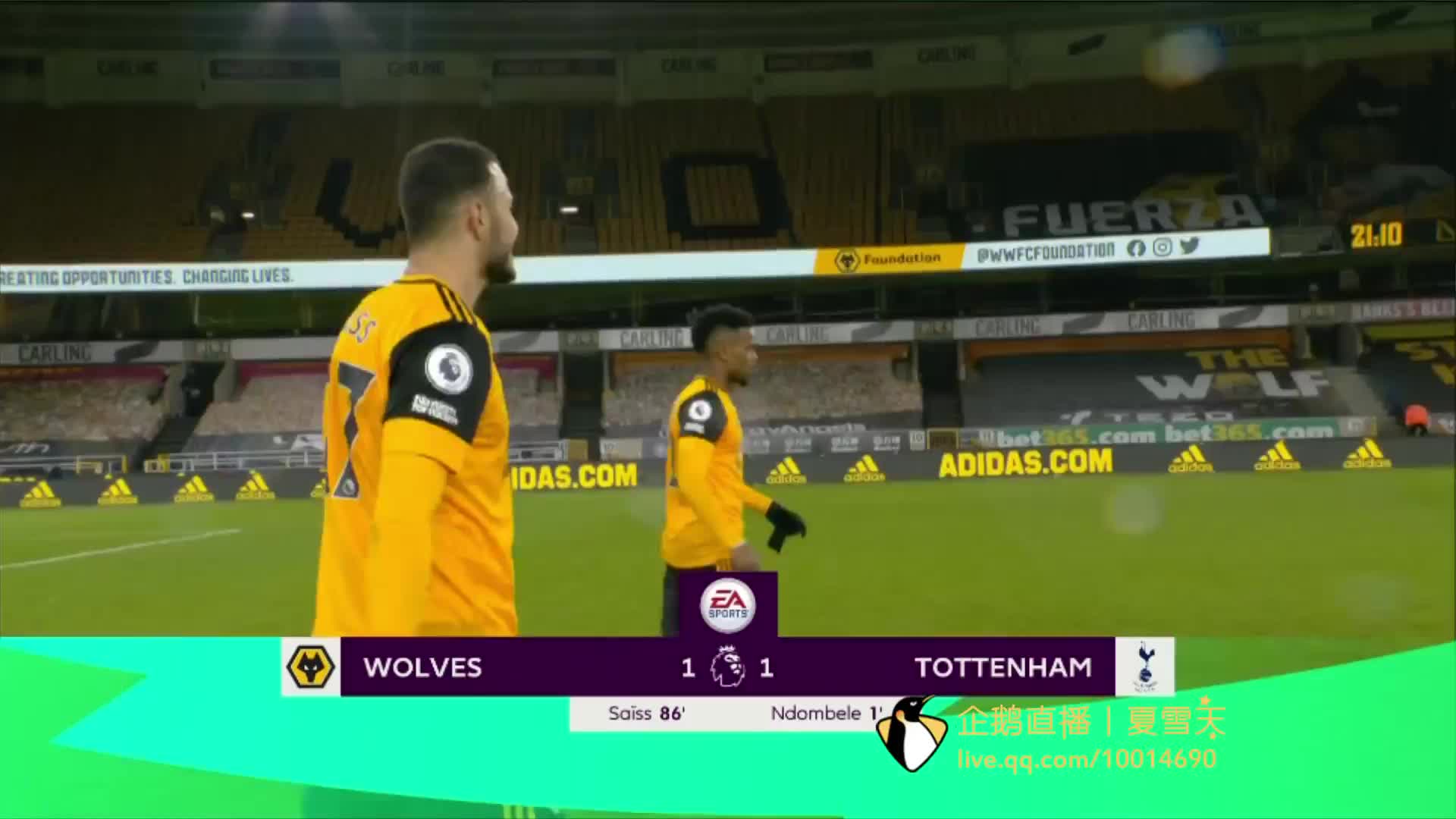 每一次的付 每一次的付